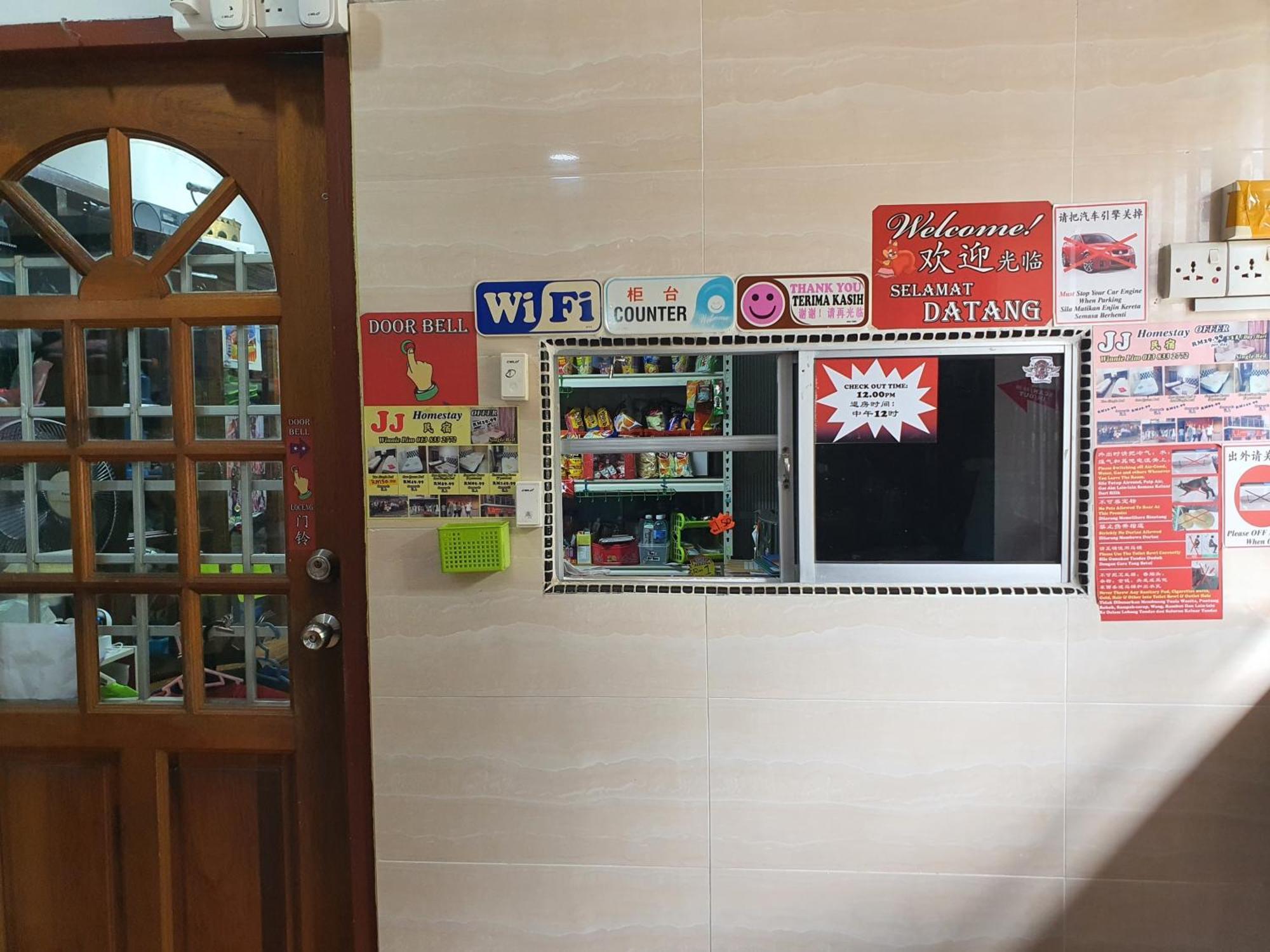 Oyo 90972 Jj Homestay Miri Exteriör bild